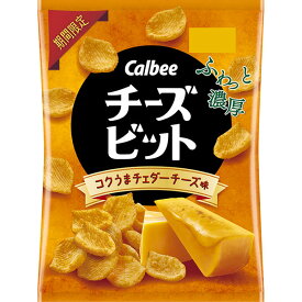カルビー チーズビットコクうまチェダーチーズ味 52g×12個入り(1ケース)（SB）