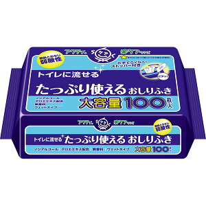 ANeB gCɗ邽Ղg邨ӂ(100)×5pbN@(SH)