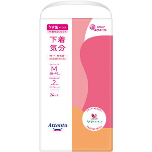 Aeg ^pc C M(24)×3pbN@(1P[X)@(SH)