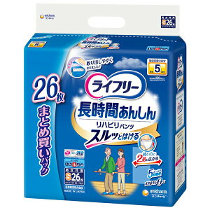 Ct[@Ԃ񂵂񃊃nrpc@܂ƂߔpbNS26×2pbNyizPP