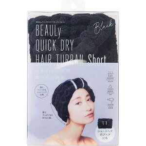 BEAULy �N�C�b�N�h���C�w�A�^�[�o�� short Black