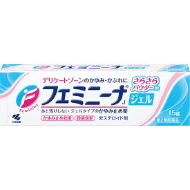 ★【第2類医薬品】フェミニーナジェル (15g)