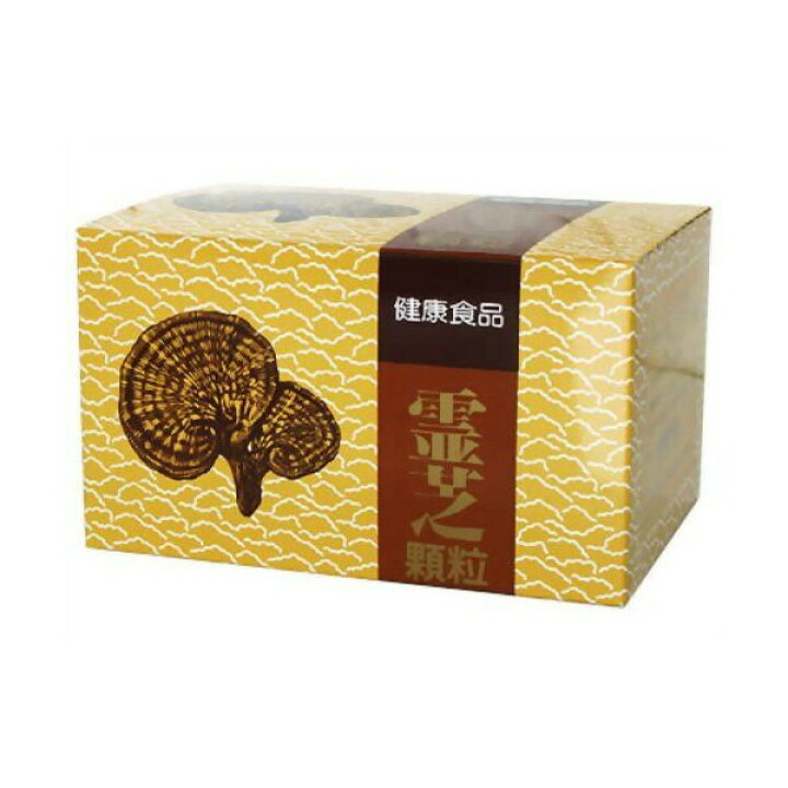 楽天市場】霊芝顆粒 1.5g×60袋（90g） : セイムスオンライン楽天市場店