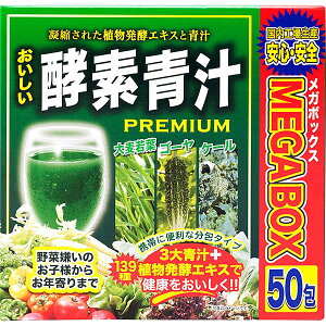 yf` MEGA BOX(150gi3g×50j)