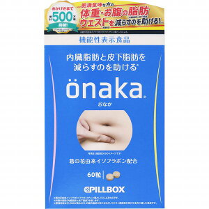 �y�@�\���\���H�i�zonaka(18g�i300mg×60���j)