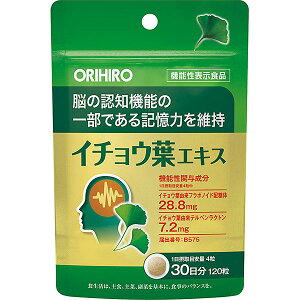 y@\\Hiz C`EtGLX(30gi120j)