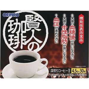 �y�@�\���\���H�i�z ���l������(135g�i4.5g×30�{�j)