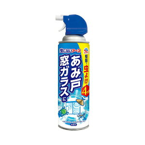 A[X ȂA[X ݌ˁEKX 450mL