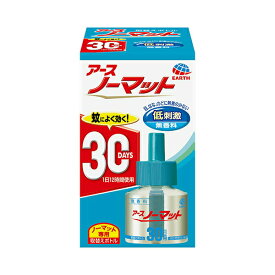 【医薬部外品】アースノーマット 取替えボトル30日用 無香料　45mL