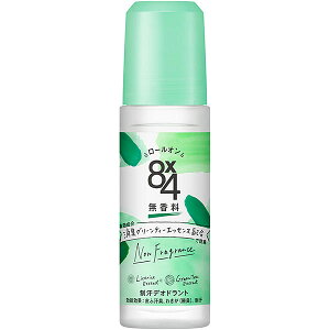 8x4(GCgtH[) [I (45mL) ԉy򕔊Oiz
