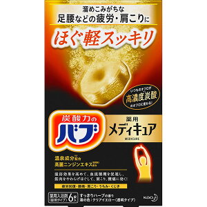 y򕔊Oizou fBLA قyXbL(70g×6)@KO ԉ