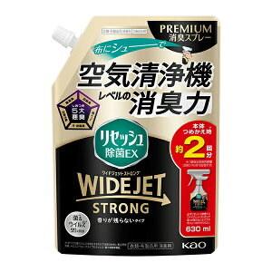 ZbVEX@ChWFbg@XgO@肪cȂ^Cv@߂p 630ml KO ԉ