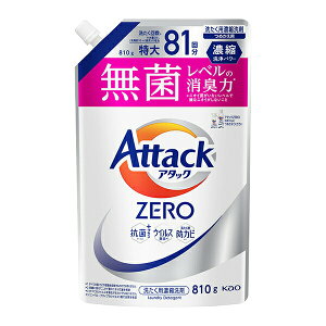 A^bNZERO@߂p 810g KO ԉ