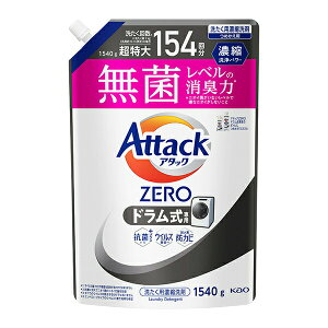 A^bNZERO@hp@߂p 1540g×6 KO ԉ