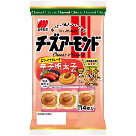 三幸製菓 チーズアーモンド辛子明太子風味 14枚×16個入り(1ケース)（SB）