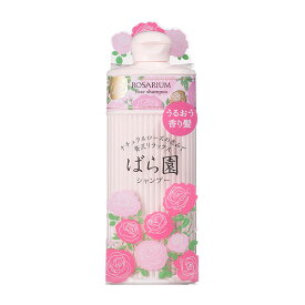 資生堂　ばら園 ローズシャンプー RX 300mL　2個セット