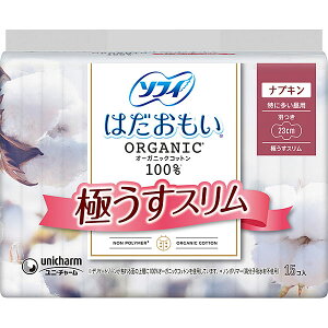 y򕔊Oiz\tB͂I[KjbNRbgɂXɑp230H(15)×3ZbgPP