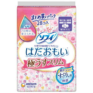 y򕔊Oiz\tB͂ ɂX260H(28)×3ZbgPP