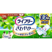 楽天市場】ライフリーさわやかパッド 270ccの通販