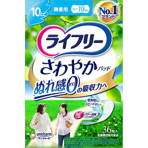 jE`[ Ct[₩pbhʗp10cc 36M[