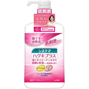 y򕔊OizVXe}nOLvX f^X(900mL)