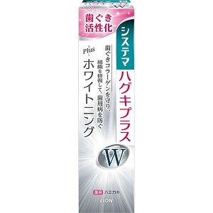 y򕔊OizVXe}nOLvXWn~KL(95g)