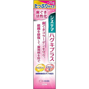 y򕔊OizVXe}nOLvXn~KL TCY(115g)