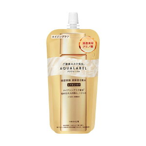 資生堂 アクアレーベル トリートメントローション (オイルイン) とてもしっとり (つめかえ用) 150mL