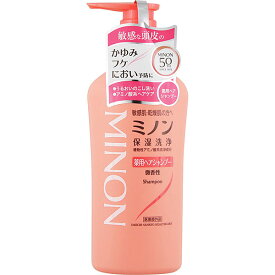 【医薬部外品】ミノン薬用ヘアシャンプー　450mL