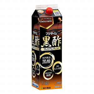 tW^C| 2025 1800ml