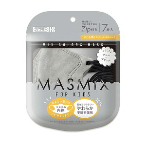 MASMiX@KIDS7@O[×ubN 7 PP