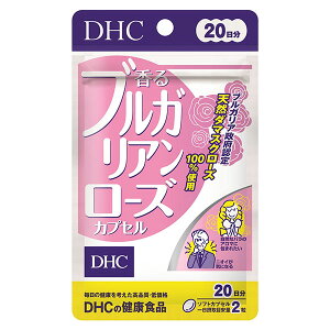DHC uKA[Y (20)