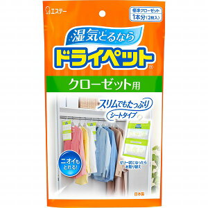 hCybg N[[bgp 120g×2