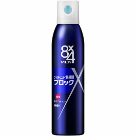 8x4(エイトフォー) メン デオドラントスプレー 無香料 135g KO 花王【医薬部外品】