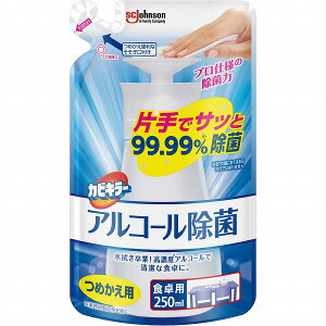 JrL[ AR[ Hp ߂p 250mL