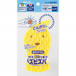 YrYo łOK!ANX|W Ƃ񂪂