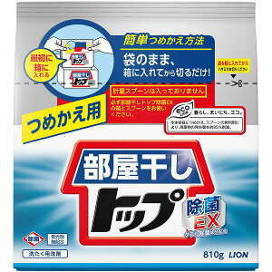 CI gbvEX ߂p (810g)