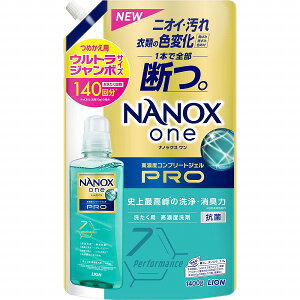 NANOX one Pro ߂pEgW{ 1400g