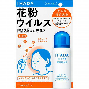 �C�n�_ �A�����X�N���[�� EX 50g