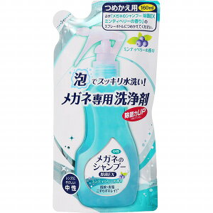 Kl̃Vv[ EX ߂p 160mL