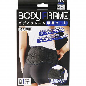 ���R���{�f�B�t���[�� ���p�n�[�h M