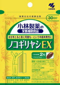 小林製薬　ノコギリヤシEX 30日分
