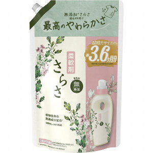 炳_ ߂W{TCY 1350mL