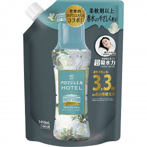 mAA}WG zCgeB[̍ ߂pTCY 1410mL