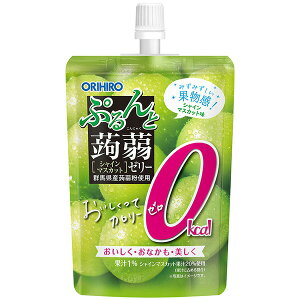 ぷるんと蒟蒻ゼリースタンディング カロリーゼロ シャインマスカット 130g×8個セット