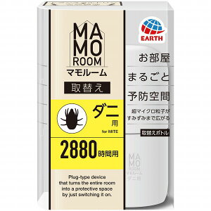 }[_jpւ{g2880ԗp 45mL