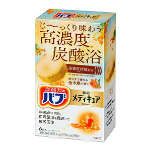 y򕔊Oizou fBLA ؍҂̍ 6 KO ԉ