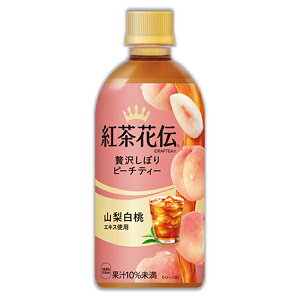 gԓ` NteB[ ґ򂵂ڂs[`eB[ 440ml×24{ (1P[X)(KR)