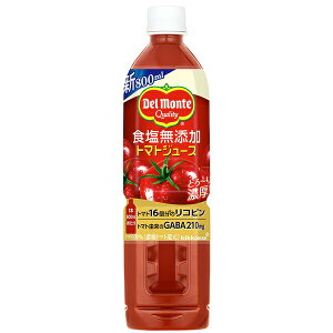 fe HYg}gW[X 800ml×15{(1P[X)iKTj