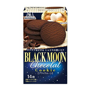 Xi ubN[ 14×40(1P[X)iYBj